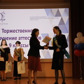 IMG 4109